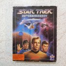 Star Trek 25th Anniversary **RARE** lidded Big Box PC game. 3.5" discs. LooK! Star Trek 25th Anniversary **RARE** lidded Big Box PC game. 3.5" discs. LooK!