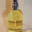 MOLTON BROWN Purifying Grapeseed Anti-Oxidant Dry Oil 6.6 oz / 200 mL NEW Rare