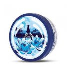 The Body Shop Fijian Water Lotus Body Butter 6.7 oz / 192 g New Rare