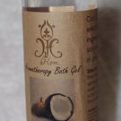 SIAM KAMPAN hHom Aromatherapy Bath Gel Smoothing Coconut 8.75 oz New Rare Item