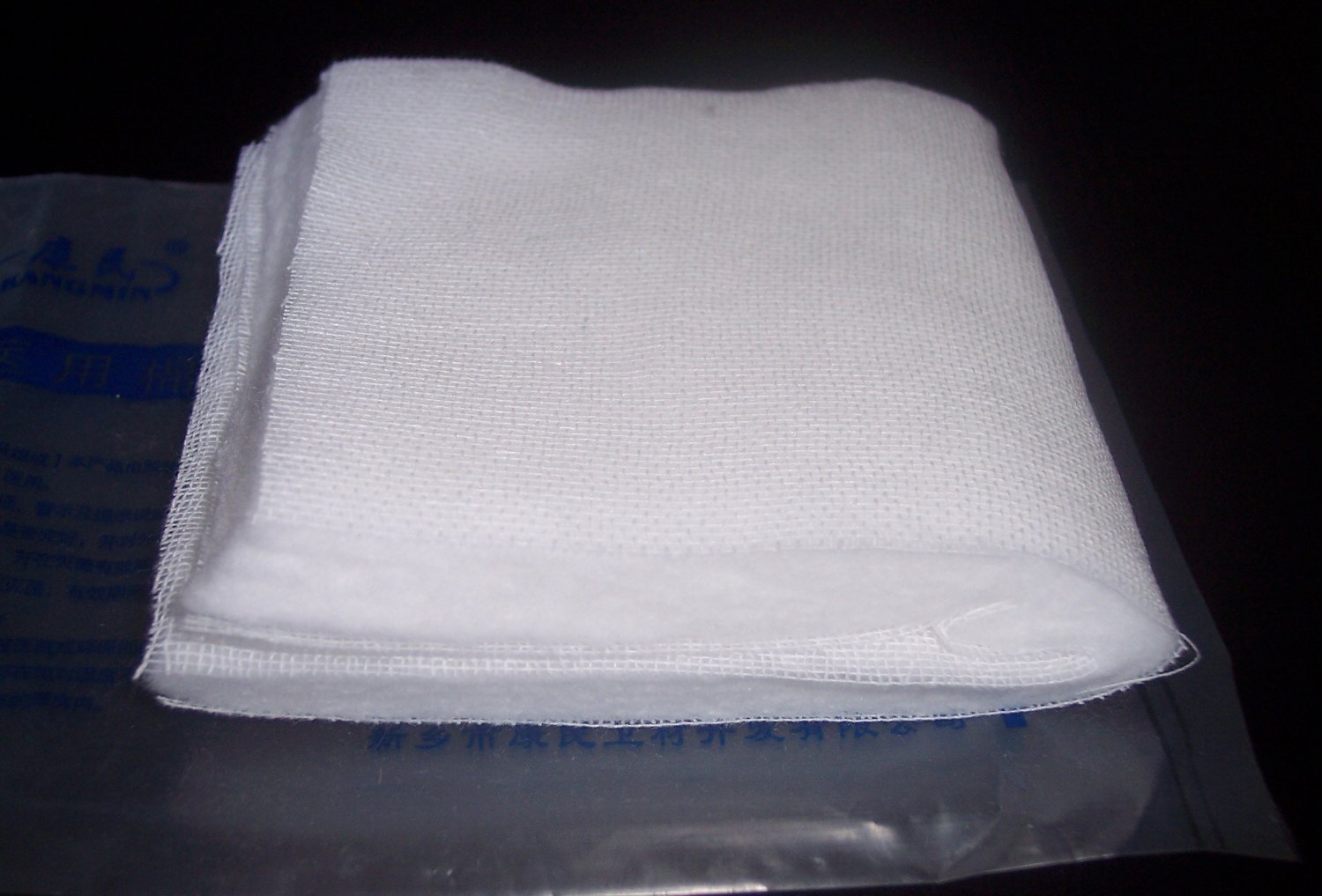 10 x Sterile Absorbent Medical Cotton Wool-filled Wound-dressing ...