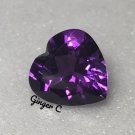 Amethyst 8mm Heart 1.4ct