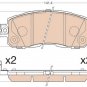 True Ceramic Top Quality Low Dust Brake Pads Fits Nissan Altima  - Front - D1650