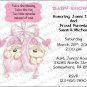 Personalized Baby Shower Invitations (babygirl2238)