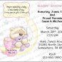 Personalized Baby Shower Invitations (babygirl2240)