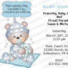 Personalized Baby Shower Invitations (babyboy1227)
