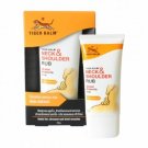 Tiger balm neck and shoulder rub 50g x 2