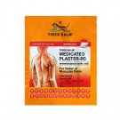 Small Patch Tiger Balm Warm x 4