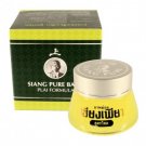 Siang Pure Balm - Plai formula 20g