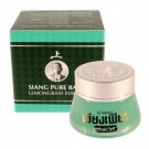 Siang Pure Balm - Lemongrass essence 20g