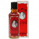 Siang Pure Oil Formula 1 25cc