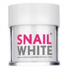 Buy 1 Get 1 Snail White Facial Cream
