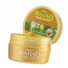 Mistine Mahad (Artocarpus Lakoocha) + Glutathione Whitening Body Scrub