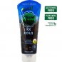 Chupa Chups So Cool Ice Cola Soothing Gel