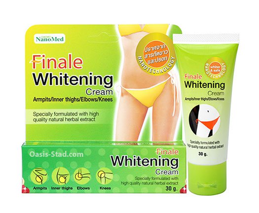skin pimple marks remove cream