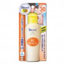 Biore UV Mild Care Milk SPF 30 PA++