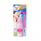 Biore UV Perfect Face Milk Pink SPF 50 PA+++
