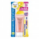 Biore UV Aqua Rich Watery BB 3D SPF50 PA+++