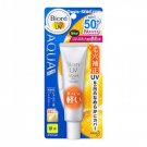 Biore UV Aqual Rich SPF 50 PA+++ (Water Formula)