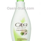 Citra Spotless White UV Japanese Rice Body Lotion