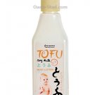Beauty Buffet Scentio Tofu Soymilk Body Lotion
