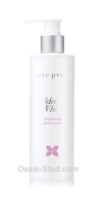 Cute Press Ideal White Brightening Body Lotion