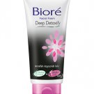 Biore Deep Detoxify Facial Foam