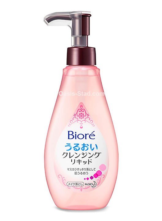 Biore Perfect Mild Cleansing Liquid