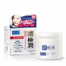 Hada Labo Whitening Perfect Gel