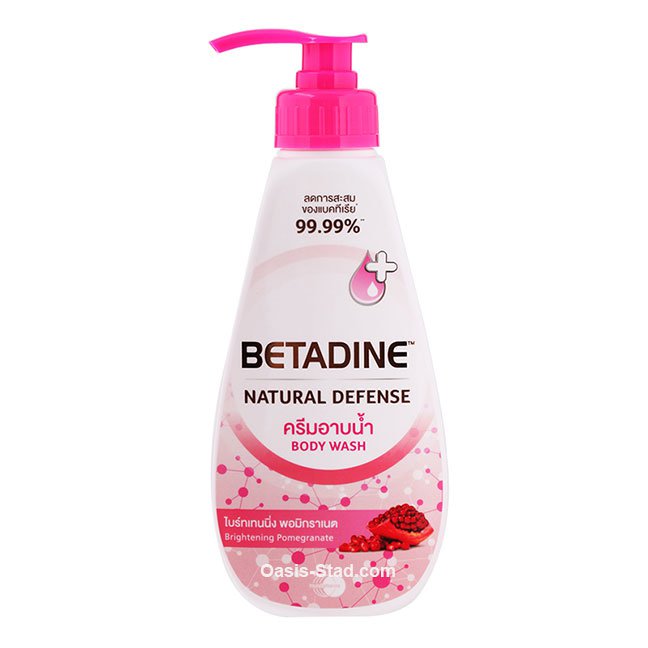 Betadine Natural Defense Brightening Pomegranate Body Wash