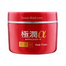 Hada Labo Retinol Lifting & Firming Cream