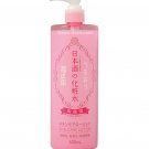 Kiku-masamune Sake Skin Lotion High Moist  (Face & Body)