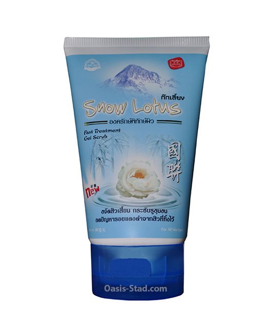 Kokliang Snow Lotus Acne Fast Treatment Facial Gel Scrub