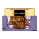 Smooth E Gold Miracle Pure Intensive Capsule