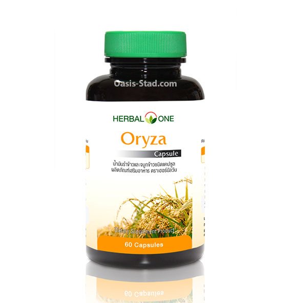 Herbal One Oryza Capsule