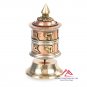 4" Table TOP Tibetan Spritual Prayer Wheel "Om Mani Padme Hum" Hand Crafted in Nepal