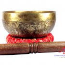 8 Inches Mantra carved singing bowl-singing bowl from Nepal,meditation bowl,healing bowls