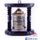 6 inches 4 line table top and wall hanging prayer wheel from Nepal-Dharma wheel