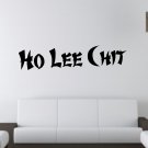 Ho Lee Chit Large 30x15(inch)