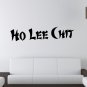 Ho Lee Chit Large 30x15(inch)