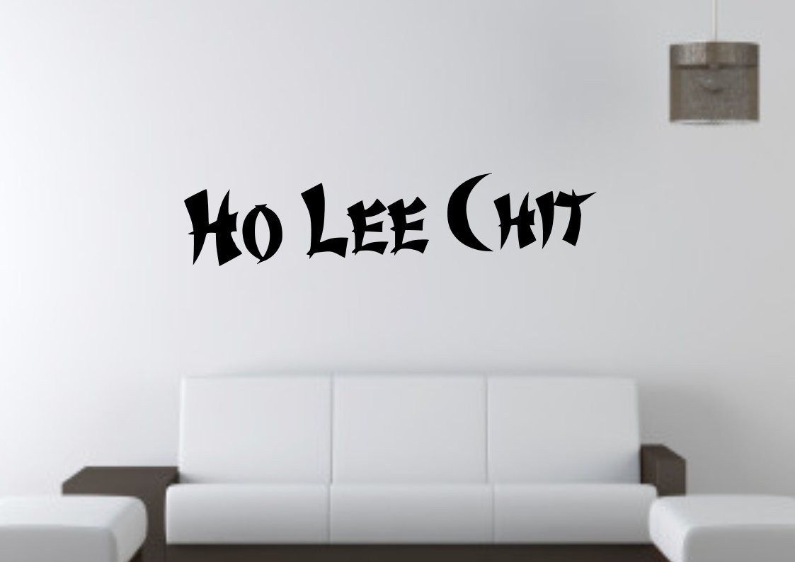 Ho Lee Chit Small 17x5 Inch