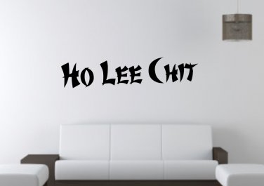 Ho Lee Chit Small 17x5(inch)