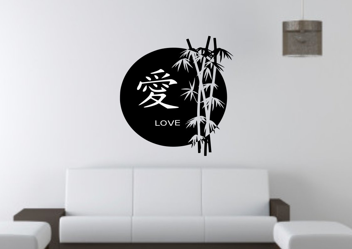 Japanese Love Large 23x23(inch)