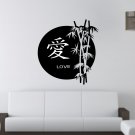 Japanese Love Large 23x23(inch)