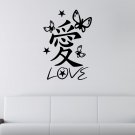 Japanese Love Large 23x23(inch)