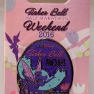 DLR runDisney 2016 Tinker Bell Half Marathon Weekend Pin Half Marathon Limited Release