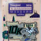 runDisney Disneyland 2016 Half Marathon Weekend 10K Run Pin Limited Release Genie Aladdin runDisney Disneyland 2016 Half Marathon Weekend 10K Run Pin Limited Release Genie Aladdin