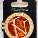 Walt Disney World Pin Trading Night 2014 Simba Limited Edition 750 Walt Disney World Pin Trading Night 2014 Simba Limited Edition 750