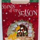 Disneyland Sounds of the Season 2016 Stained Glass Pin Pirates of the Caribbean Pluto Ltd Ed 3000