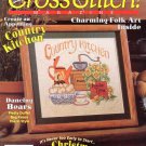 Cross Stitch Magazine Number 29 June-July 1995 Issue 17 Projects